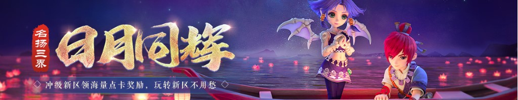 电源接口电路
